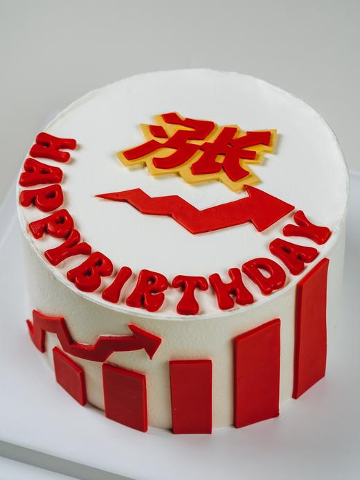 天天暴涨·蛋糕 商品图2