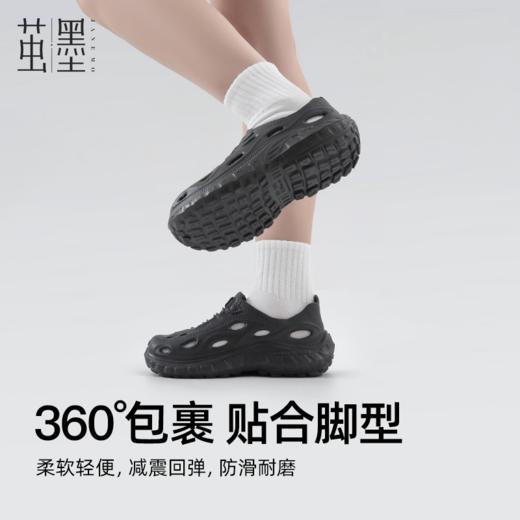热卖！水陆两穿！【单拍不发货，加购2双到手49.9元】茧墨 情侣款EVA溯溪鞋 洞洞凉鞋 户外休闲 透气循环 柔软轻便 TY11 商品图13
