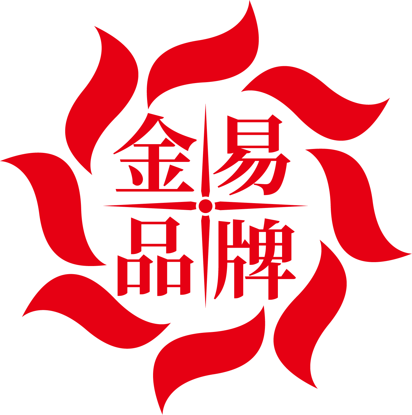 金易商城