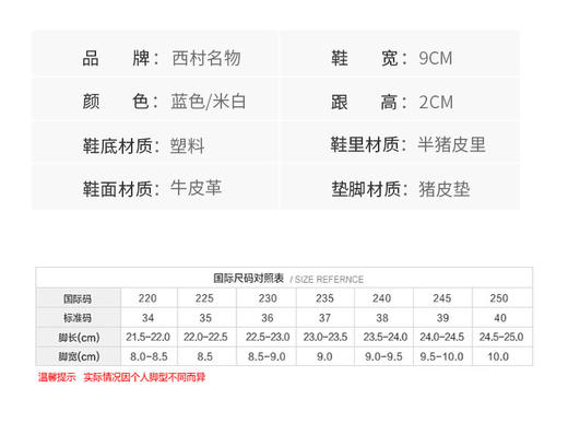 西村名物2025年秋季新款舒适平底蝴蝶结饰扣优雅百搭浅口单鞋T25CE39231 商品图3