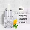 【跨境】KIEHL'S科颜氏多重修颜紫玻A面霜50ml 商品缩略图7