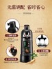 三个魔发匠染发露【宝库优选】 商品缩略图3