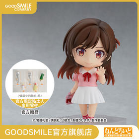 【GSC补款】粘土人 水原千鹤 租借女友 手办模玩