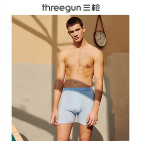 Threegun三枪 舒肤棉罗纹弹力男平角裤-50036B011