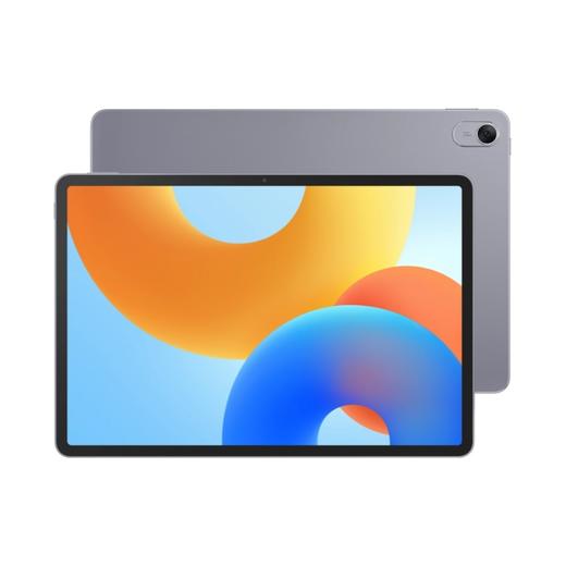【直发】2026款MatePad 11.5英寸柔光版8GB+128GB WiFi 商品图0