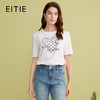 EITIE爱特爱夏季新款百搭打底舒适弹力圆领印花T恤女7702404 商品缩略图1