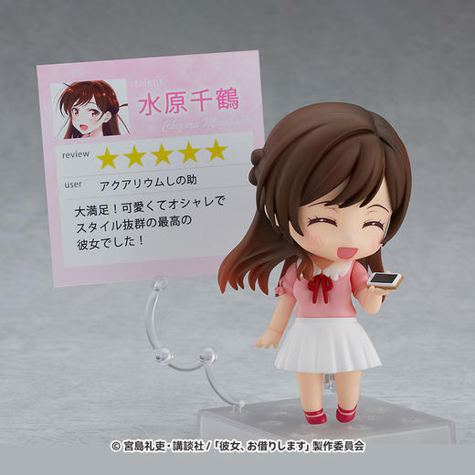 【GSC补款】粘土人 水原千鹤 租借女友 手办模玩 商品图3