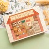 MICIA 早安豆浆店 台湾小吃 枫木印章 9x12.8cm 商品缩略图1