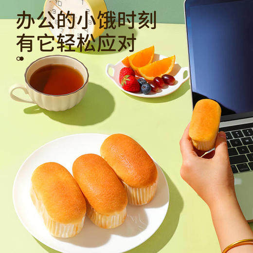 达利园法式软面包10包/220g 商品图0