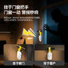 倍思 黑耀系列 阻门报警器 皓月白 商品缩略图2