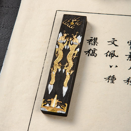 90年代荣宝斋特制“荣宝斋百岁之庆”限量老墨（二两) 商品图10