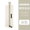 国誉WSG-PCS22R笔袋\颜色随机 商品缩略图3
