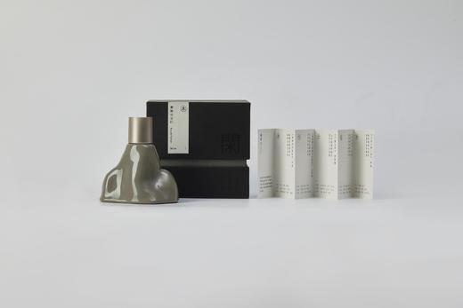 【苏州】闲山 五行-水/火 商品图0