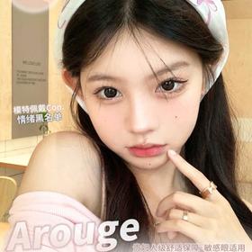 【AROUGE年抛 小鹿斑比】淡淡卡其色亚麻调瞳