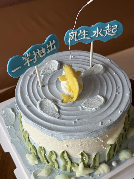 「钓鱼佬」创意蛋糕 商品图1