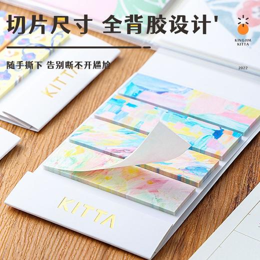 手帐胶带透明款便携kitta和纸胶带日系可爱少女手帐贴纸索引标签 商品图6
