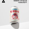 纸飞机 可爱啤思奶茶 330ml 商品缩略图0