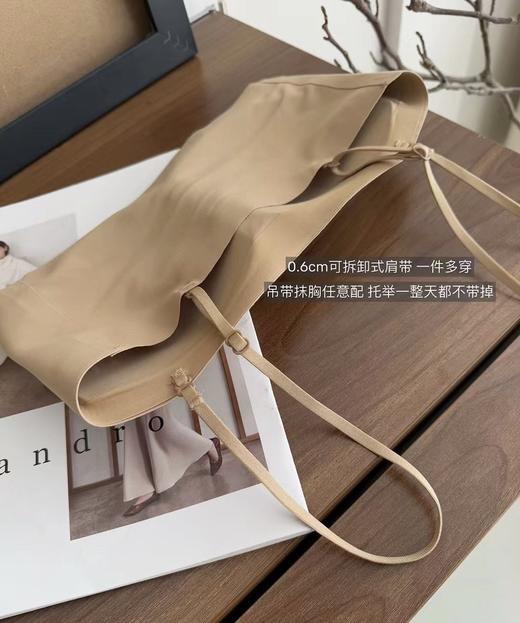 无痕内衣两用肩带自带凉感舒适透气托举一整天都不带掉的15165060 商品图2