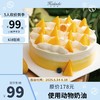 【砍价】6# 夏威夷派对 商品缩略图0