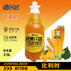 [啤酒]鲜打鲜啤(比利时)精酿啤酒【橘皮清香】 商品缩略图0