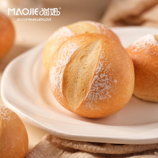 日清大米面包（2枚装）【低甜】 商品图0