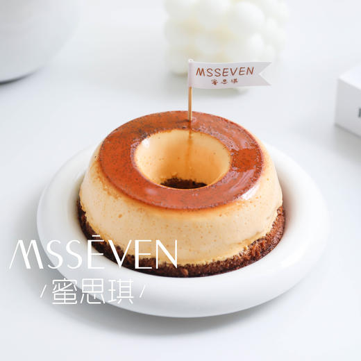   香草布丁烧   商品图0