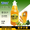 [啤酒]鲜打鲜啤(龙井小麦)精酿啤酒 商品缩略图0