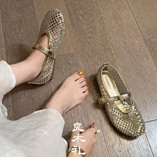 【不退不换】 良木礼编制网鞋（1125-1） 商品图2