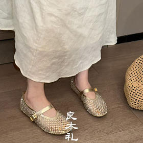 【不退不换】 良木礼编制网鞋（1125-1）