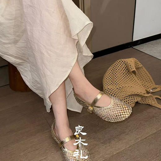 【不退不换】 良木礼编制网鞋（1125-1） 商品图4