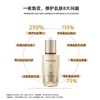 whoo后秘贴密贴自生精华套盒循环导入补水保湿滋润紧致提亮 商品缩略图4
