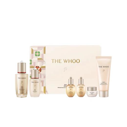 whoo后秘贴密贴自生精华套盒循环导入补水保湿滋润紧致提亮 商品图3