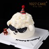 1027CAKE  | 立体小狗  酷帅眼镜小狗（生日帽装饰随机） 商品缩略图1