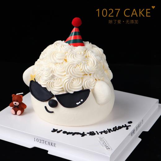 1027CAKE  | 立体小狗  酷帅眼镜小狗（生日帽装饰随机） 商品图1