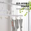 【新款多功能折叠晾晒架】家用挂衣多夹子晾衣架 高端袜子内衣衣架 商品缩略图3