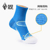 黑冰户外徒步袜CoolMax透气排汗男女款运动登山袜子2213 商品缩略图3