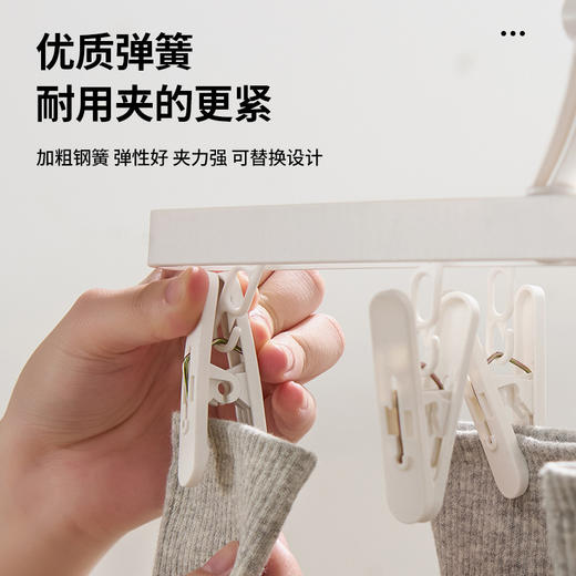【新款多功能折叠晾晒架】家用挂衣多夹子晾衣架 高端袜子内衣衣架 商品图2
