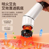 手持面部艾灸仪 商品缩略图6