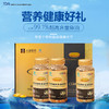 人福普克铂臻牌鱼油软胶囊99.1%高含量秘鲁进口鱼油礼盒1g*60粒【3瓶装】 商品缩略图0