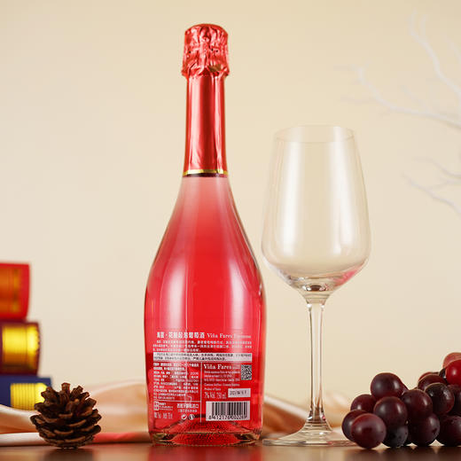 西班牙原瓶进口爱欧公爵海茵·花魅起泡葡萄酒750ml 商品图2