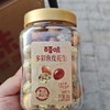 百草味多彩鱼皮花生180g 商品缩略图0