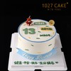 1027CAKE |  加油少年  男孩男生蛋糕  未来可期 商品缩略图0
