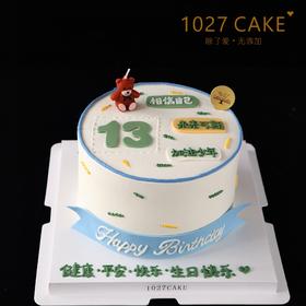 1027CAKE |  加油少年  男孩男生蛋糕  未来可期