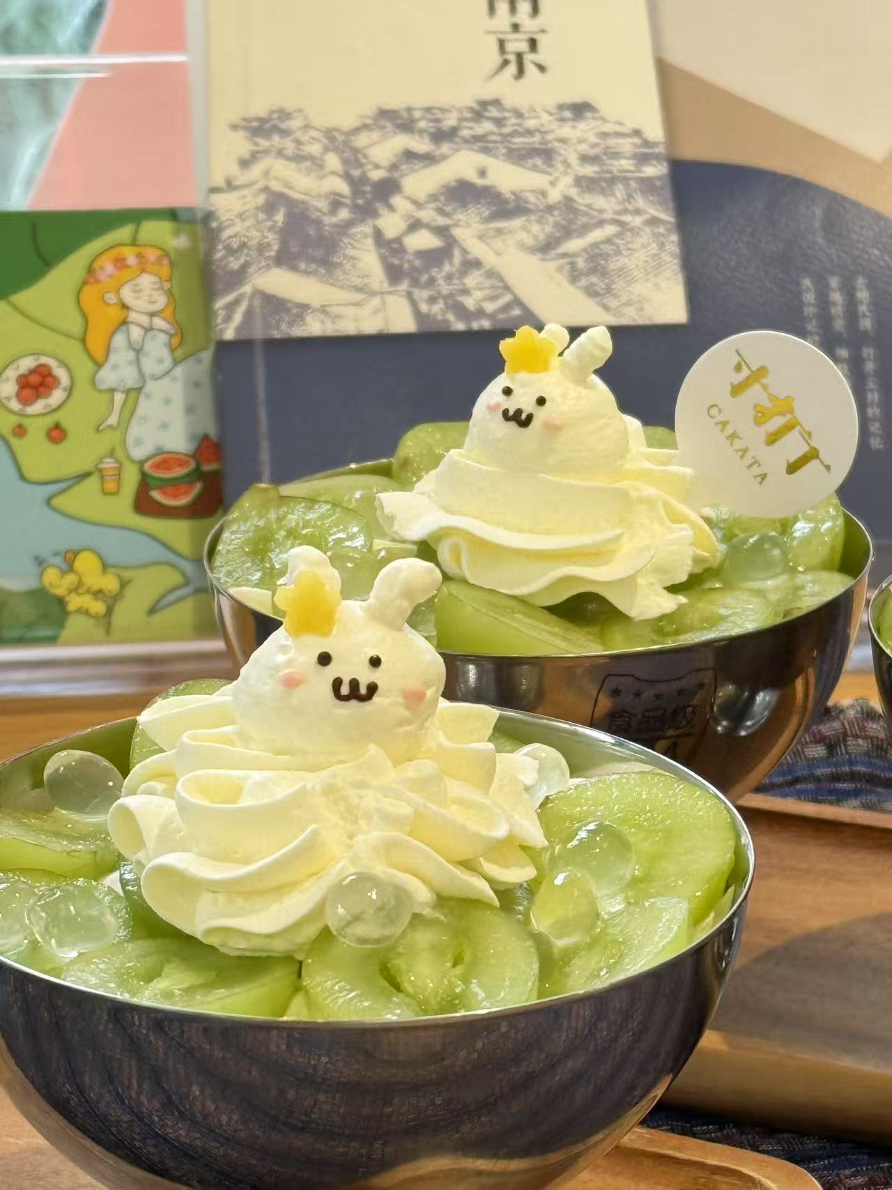 青提·兔子碗（仅堂食）