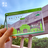 【浙大文创】浙江大学毕业季透卡挂件 商品缩略图2