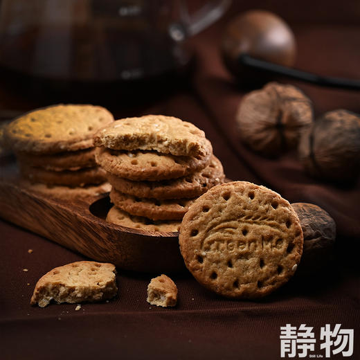 山核桃酥饼110g｜绿我农场 商品图1