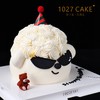 1027CAKE  | 立体小狗  酷帅眼镜小狗（生日帽装饰随机） 商品缩略图2