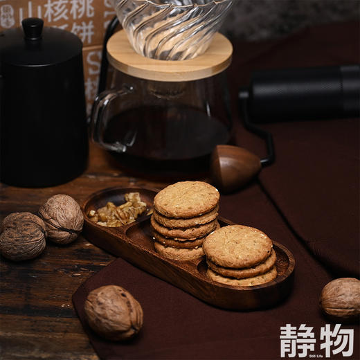 山核桃酥饼110g｜绿我农场 商品图6