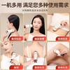 手持面部艾灸仪 商品缩略图5