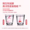 人福普克辅酶 Q10软胶囊增强免疫力抗氧化30粒q10 商品缩略图4